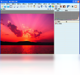 FotoOpt照片优化大师