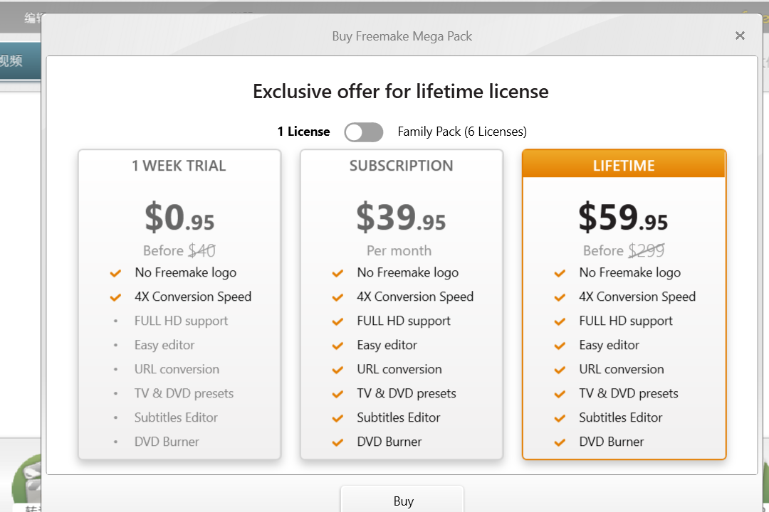 FreemakeVideoConverter