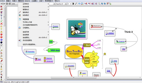 Freeplane官网中文版 Freeplane官网中文版