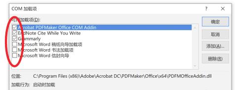 Grammarly(Chrome语法检测插件) v14.1244.0官方版