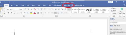 Grammarly(Chrome语法检测插件) v14.1244.0官方版