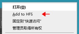 HTS Http File Server(HTTP 文件服务器) v2.4.0RC7