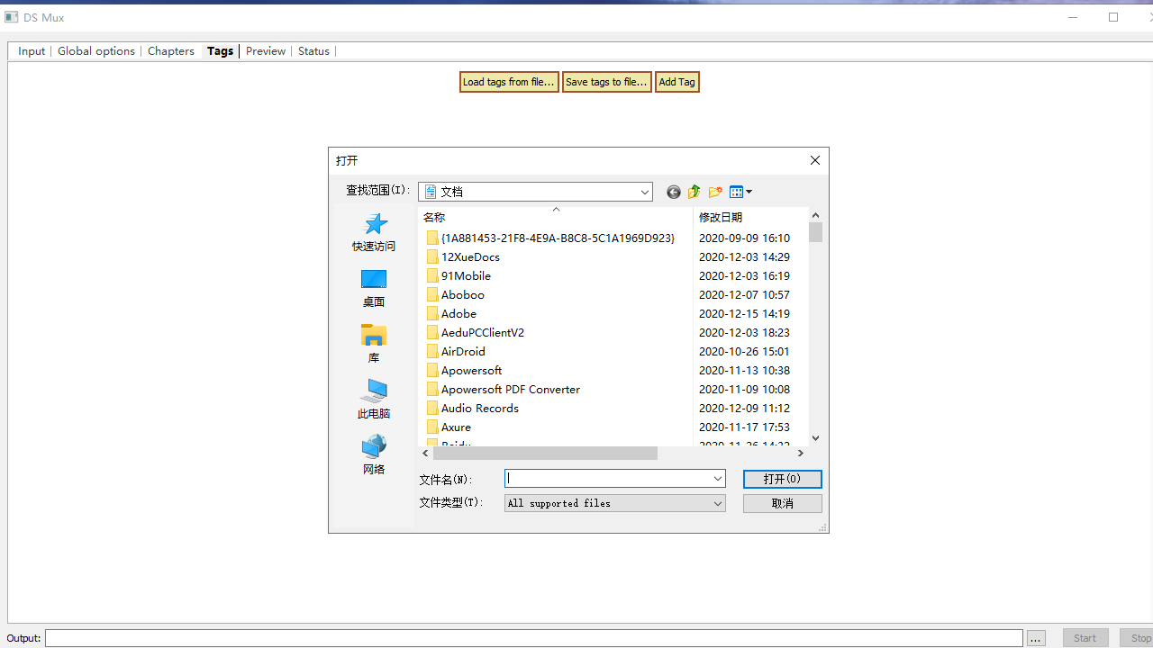 Haali Media Splitter