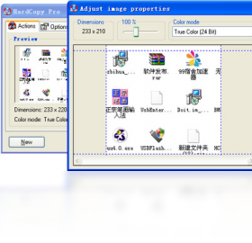 HardCopy Pro官网电脑版