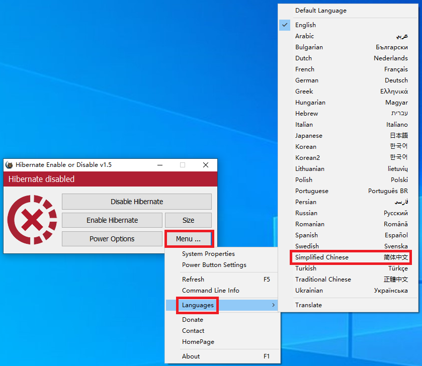 Hibernate Enable or Disable(休眠启用或禁用工具) v1.5