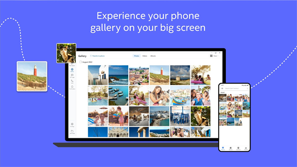 Intel Unison电脑版(英特尔手机PC互联软件) v20.20.8130.0官方版