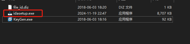 Internet Download Accelerator Pro(网络下载加速器) v7.1.3.1733 Internet Download Accelerator Pro(网络下载加速器) v7.1.3.1733