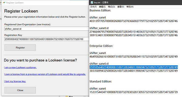 Lookeen(Outlook搜索工具) v14.1.124.0