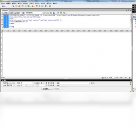 Macromedia Dreamweaver