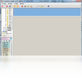 MiYa数码照片浏览器