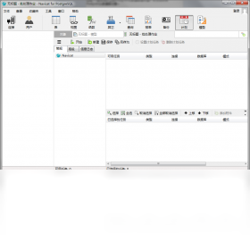Navicat for PostgreSQL
