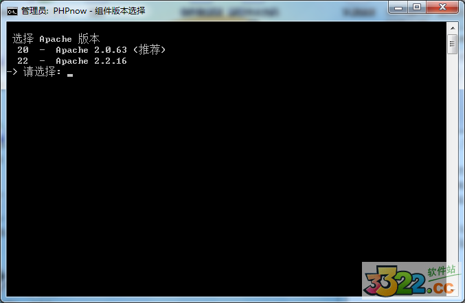 PHPnow(php环境一键安装配置工具) v1.5.6官方版