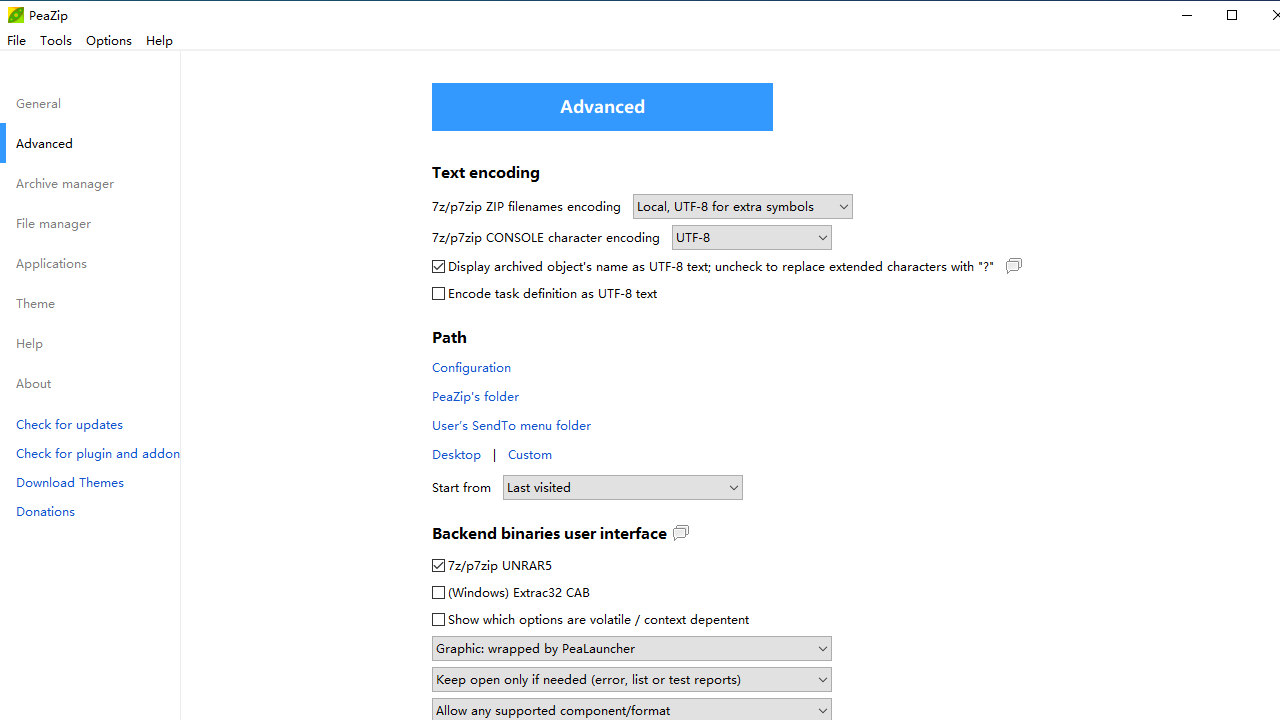 PeaZip解压软件免费版