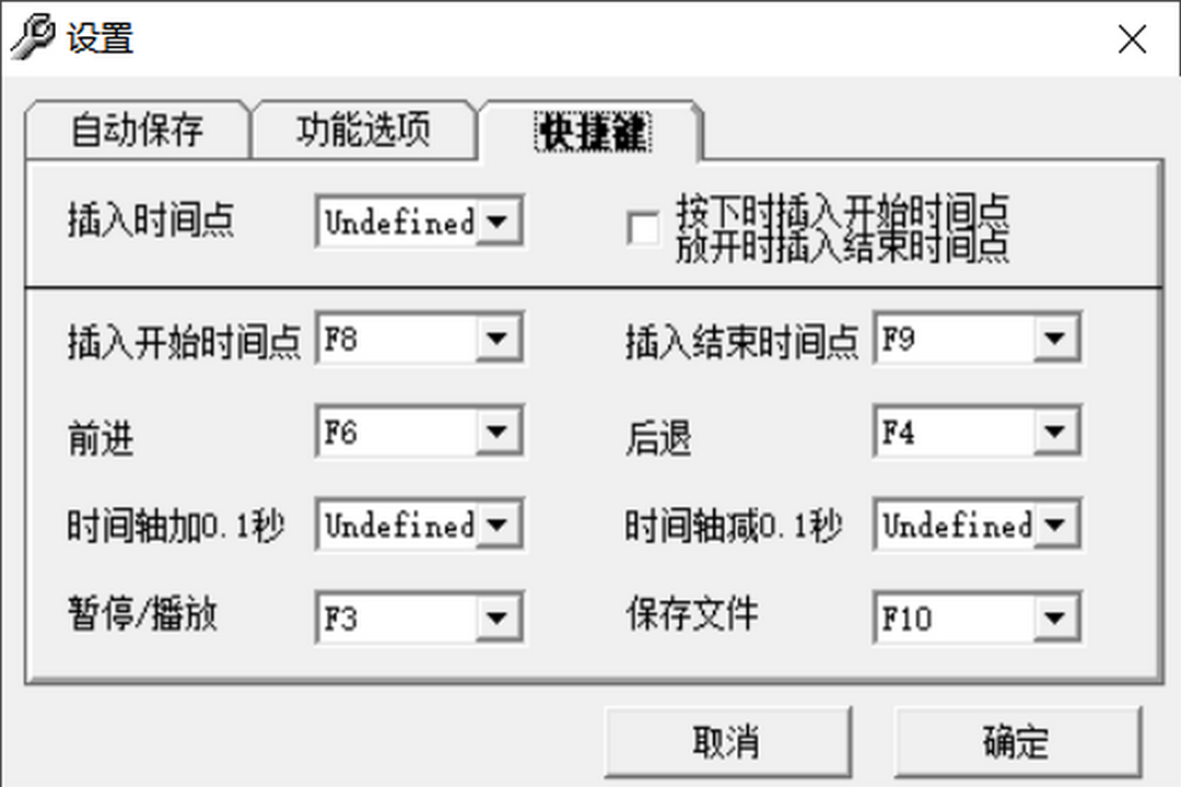 PopSub官网免费版