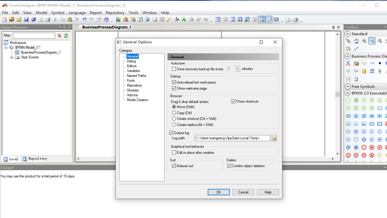 PowerDesigner电脑版