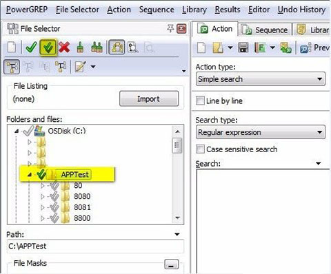 PowerGREP官方版 v5.3.5
