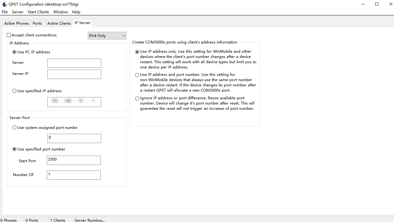 QPST高通刷机工具