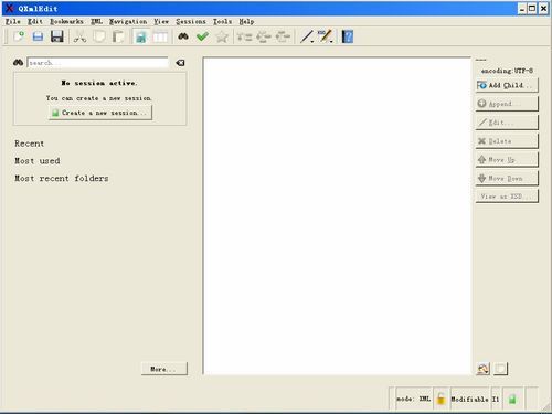 QXmlEdit编辑器电脑版
