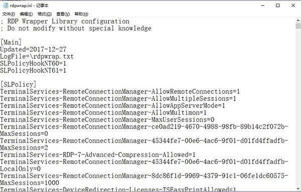 RDP Wrapper远程桌面会话软件 v1.6.2