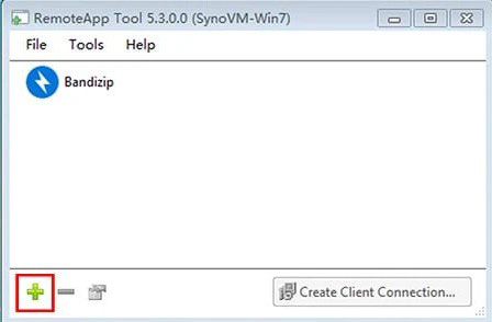 RemoteApp tool(远程辅助配置工具) v6.0.0.0官方版