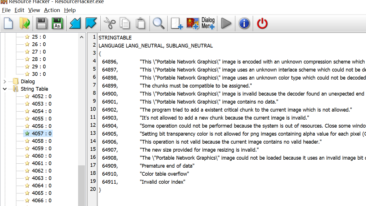 Resource Hacker官网电脑版