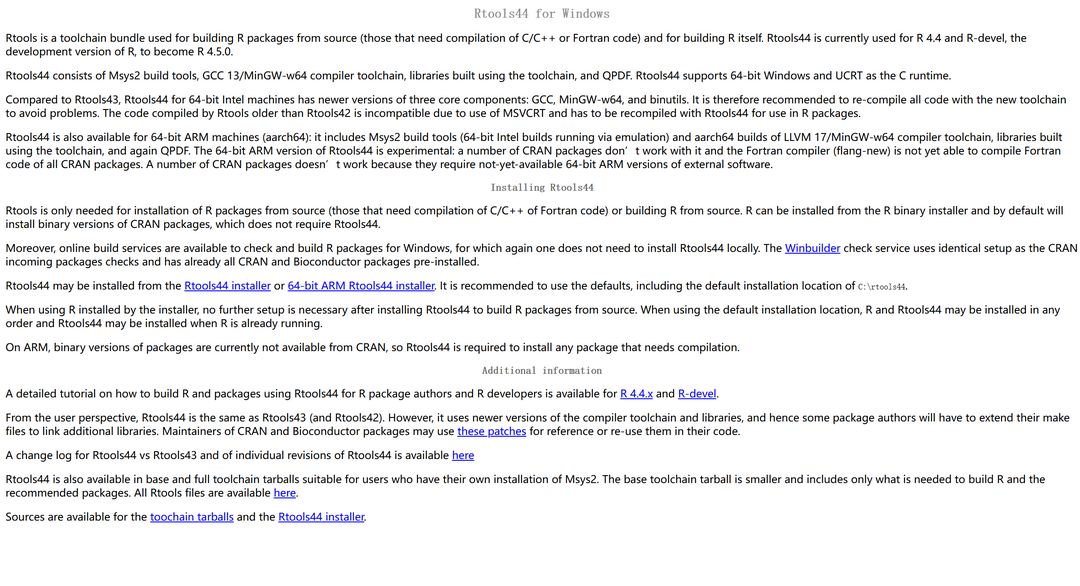 Rtools官网最新版