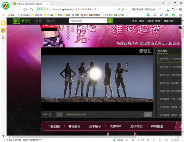 SRSniffer(网络嗅探器)中文版 v0.61绿色版