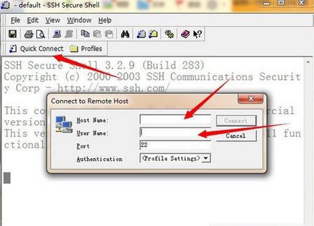 SSH官方版 v3.2.9 SSH官方版 v3.2.9