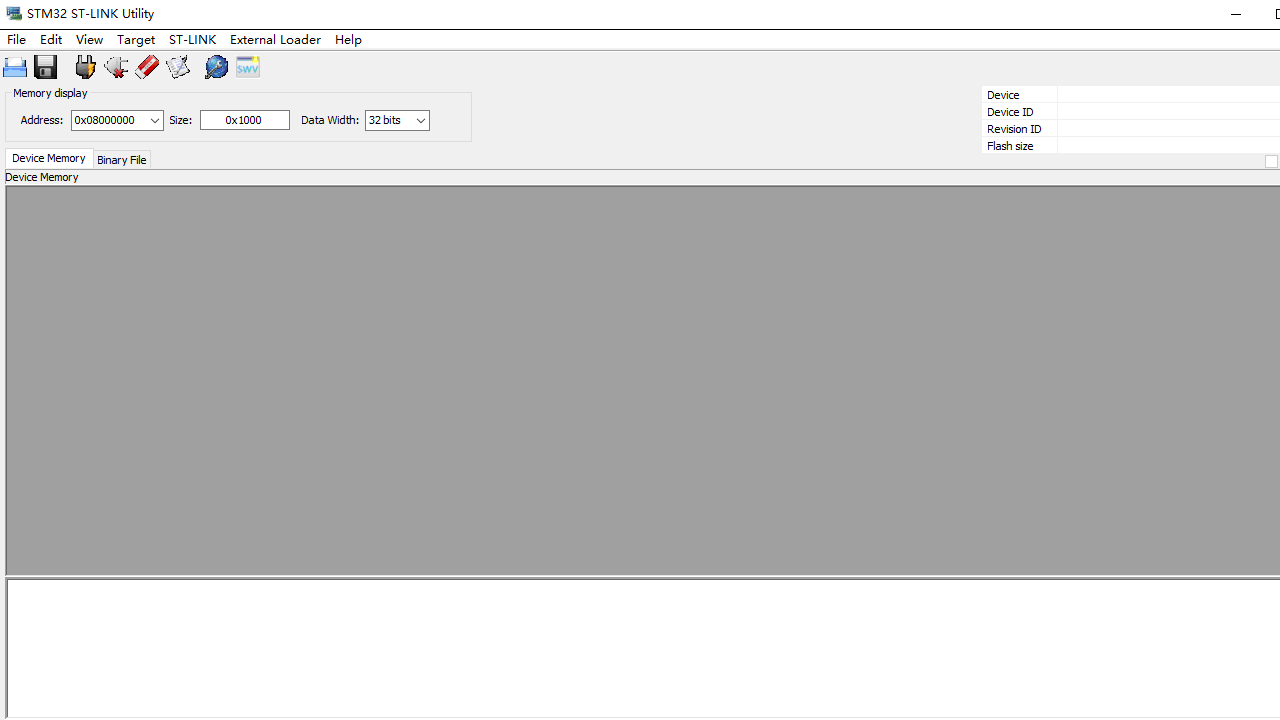 STM32 ST-LINK Utility官网版