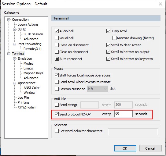 SecureCRT linux版本 v9.6.4.3695