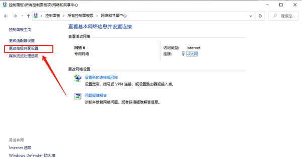 Serviio Pro(DLNA媒体服务器) v2.3
