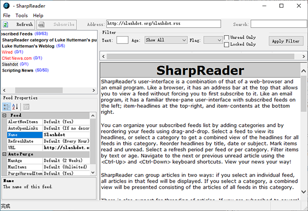 SharpReader阅读器 v0.9.7.0