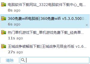 SimpleUndoClose(Chrome恢复关闭标签页插件) v1.3.11免费版