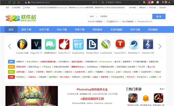 Site Palette(Chrome网页配调色获取插件) v2.20