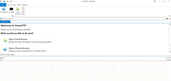 SmartFtp 9绿色版 v9.0.2849.0便携版