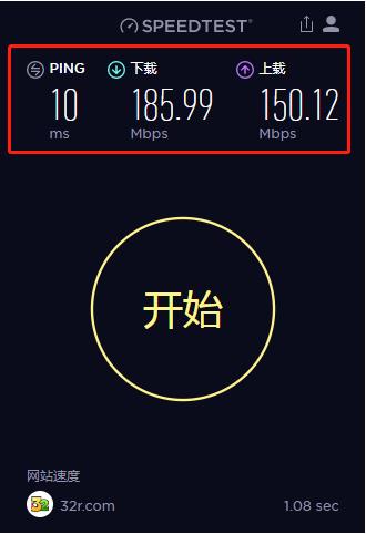 Speedtest by Ookla(Chrome网速测试插件) v1.0.9.11免费版