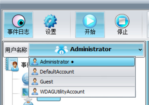 Spyrix Personal Monitor(电脑使用记录监控软件) v11.1.3.0完美版
