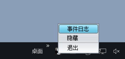 Spyrix Personal Monitor(电脑使用记录监控软件) v11.1.3.0完美版