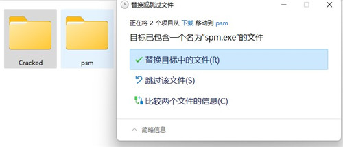 Spyrix Personal Monitor(电脑使用记录监控软件) v11.1.3.0完美版