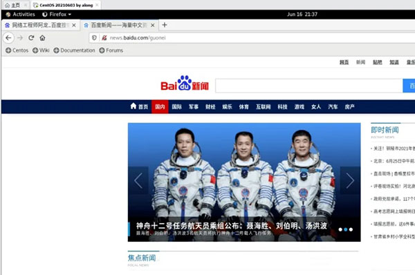 TCPDUMP(tcp监控工具) v4.8.1 TCPDUMP(tcp监控工具) v4.8.1