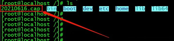TCPDUMP(tcp监控工具) v4.8.1 TCPDUMP(tcp监控工具) v4.8.1