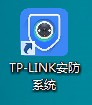 TP-LINK安防官方版 v3.6.7.495