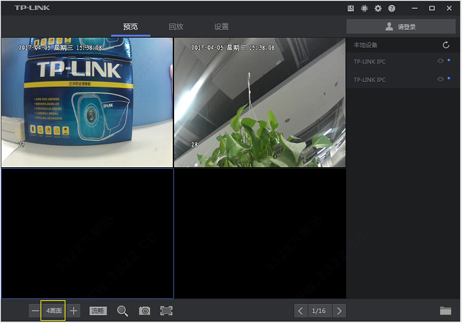 TP-LINK安防官方版 v3.6.7.495