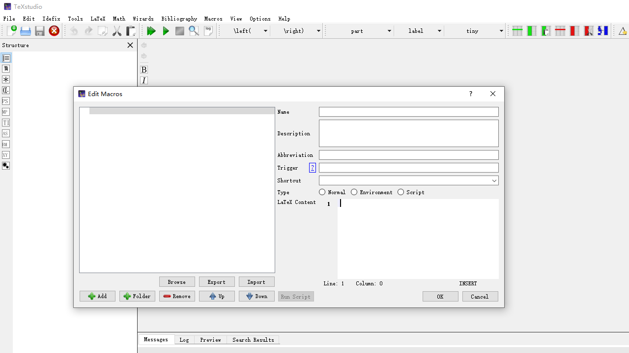 TeXstudio官网最新版