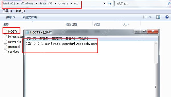 Titan FTP Server(FTP服务器) v19.00.3535官方版