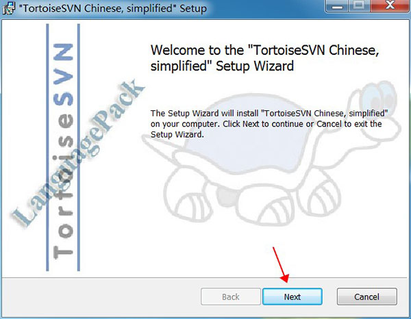 TortoiseSVN(开源SVN客户端) v1.14.9