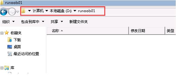 TortoiseSVN(开源SVN客户端) v1.14.9