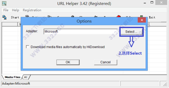 URLHelper v3.45官方版