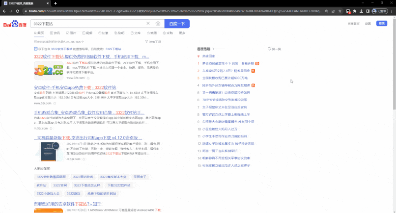 User Agent Switcher for Chrome v1.1.9
