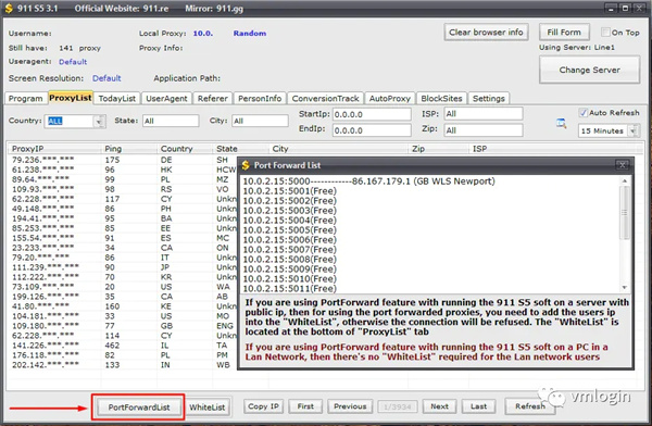 VMLogin官方版 v1.3.9.6